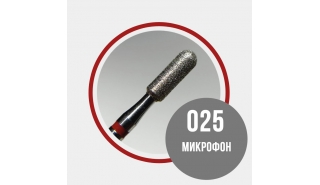 Grattol Фреза алмазная Микрофон - диаметр 2,5 мм, красная насечка, 1 шт